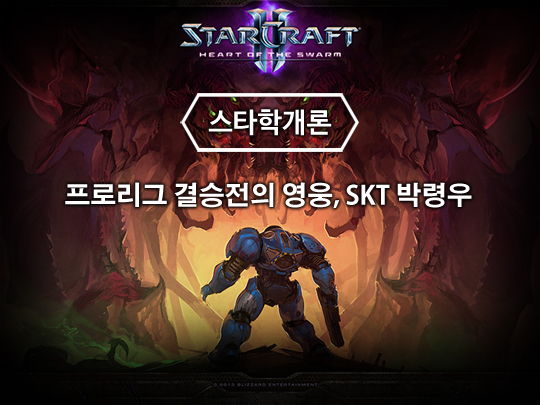 연재텔레콤 이미지