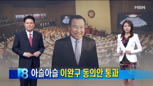 단 이미지