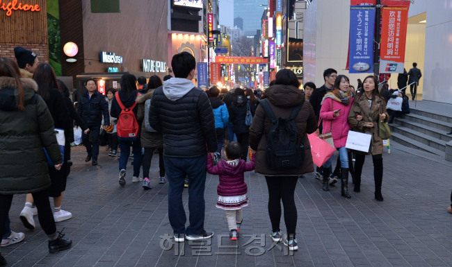남흥마트 이미지