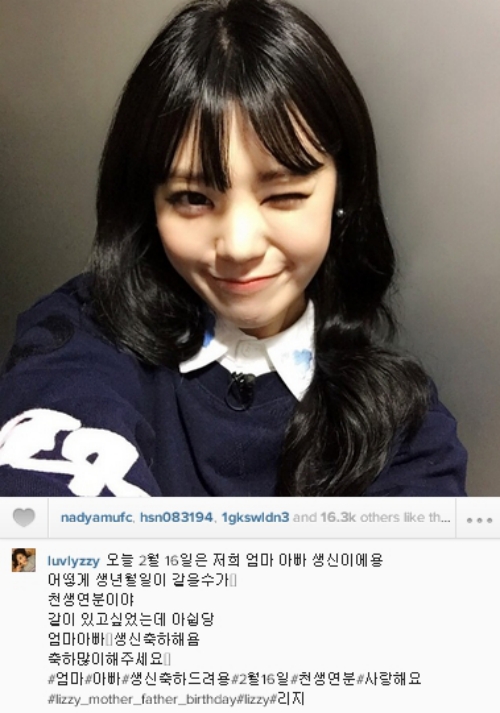 러블리지 이미지