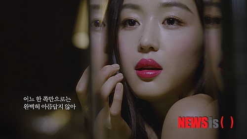 오알뷰티(OR) 이미지