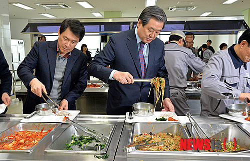 미화식당 이미지