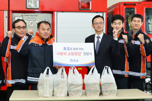한국소방서울센터 이미지