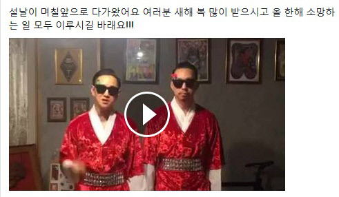소망슈퍼 이미지