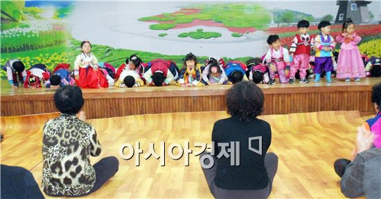 동부종합복지관어린이집 이미지