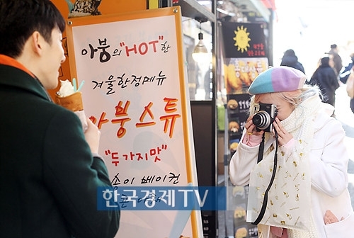 민포스 이미지