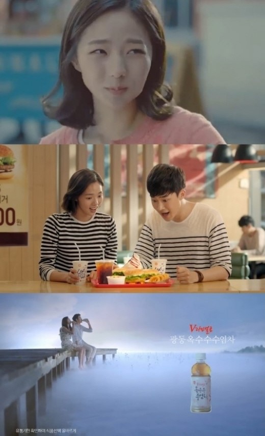 파랑새광고 이미지