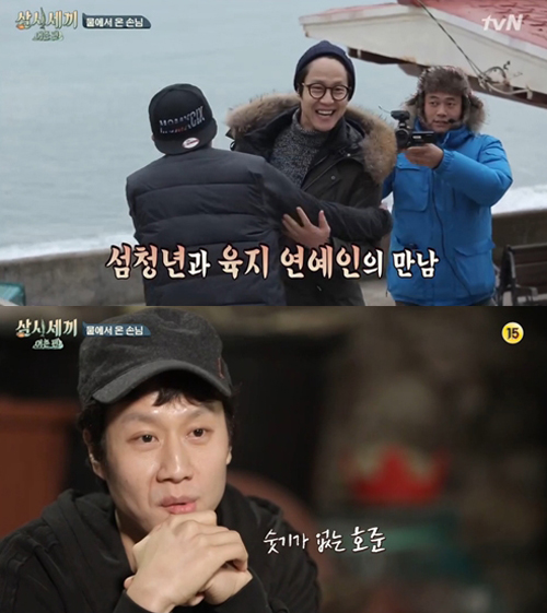 정우전자 이미지