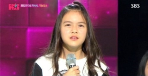 유릴리 이미지