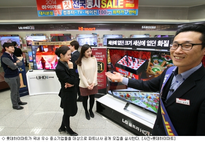 수예뷰티 이미지