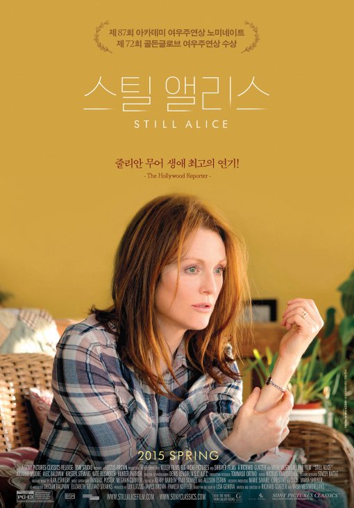 여신아카데미 이미지