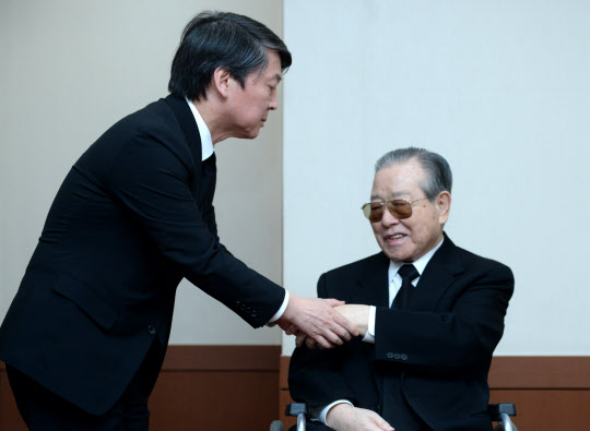 해라 이미지
