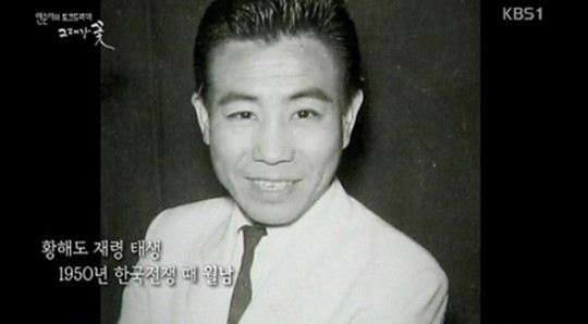 그대가꽃 이미지