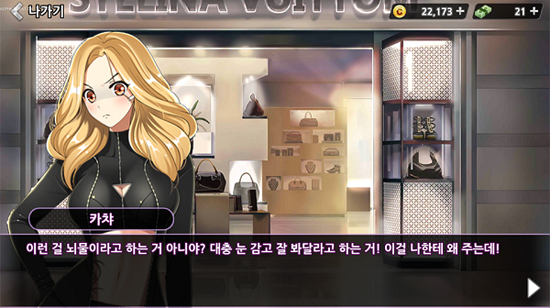 동승주유소 이미지