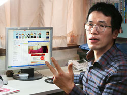 깨끗한세상 이미지