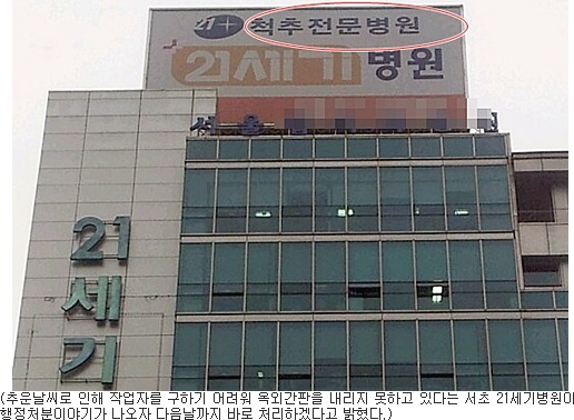 21세기광고 이미지