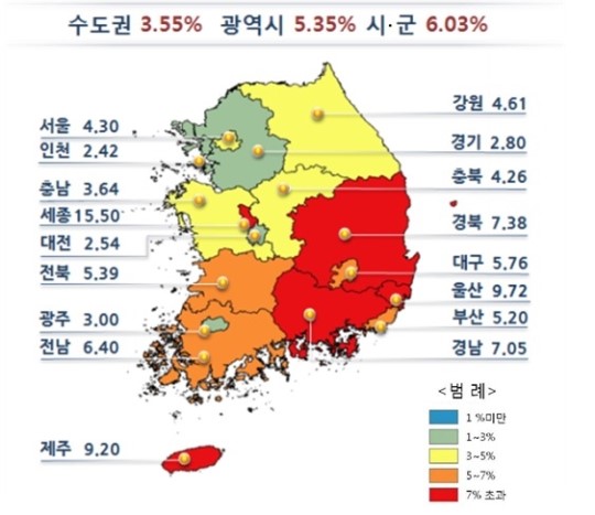세종월드건설 이미지