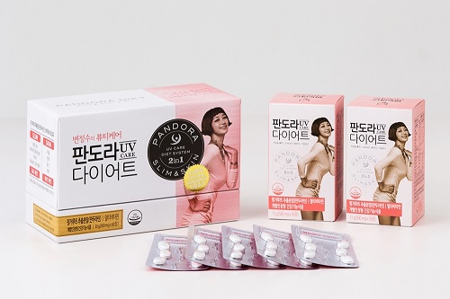 (주)뉴트리 이미지