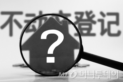 유한회사 진장 이미지
