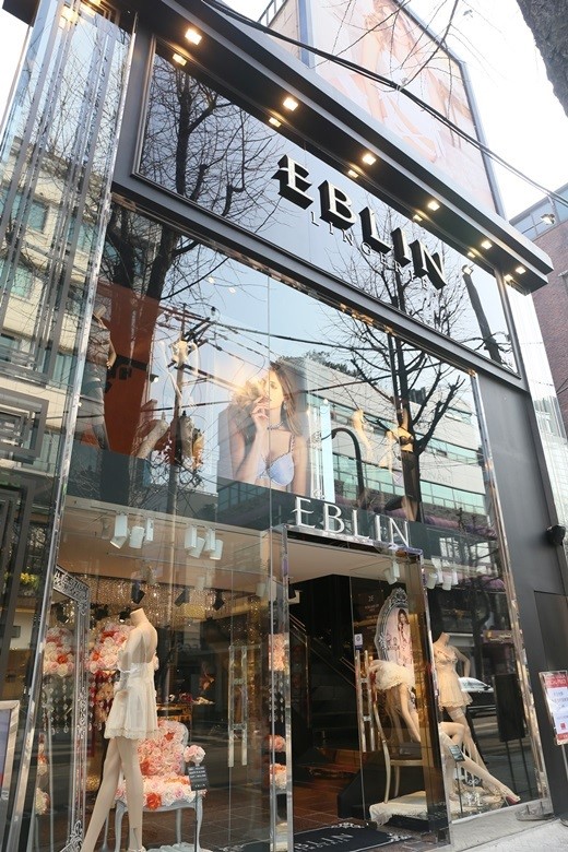 연란제리 이미지