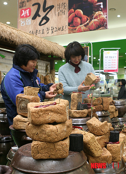 항아리유통 이미지