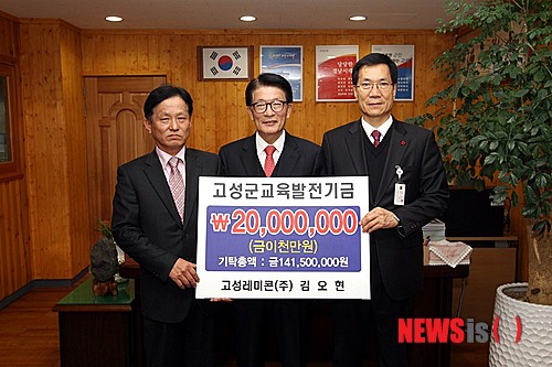 대신레미콘(주) 이미지