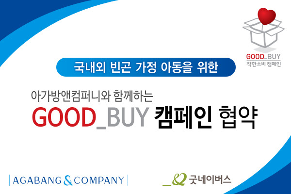 레포트컴퍼니 이미지