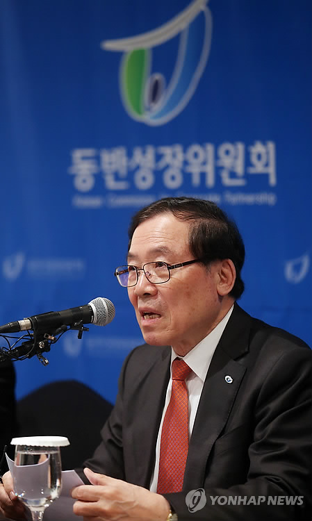 열린문구 이미지