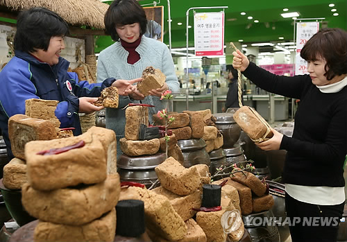 콩항아리전통장 이미지