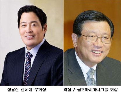금호산업 이미지