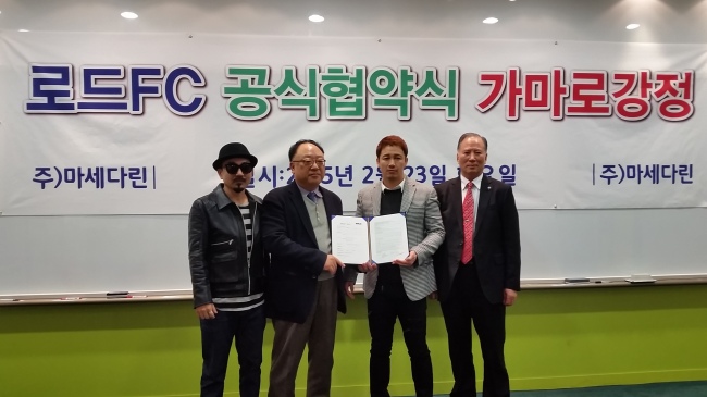 지앤에프씨 이미지