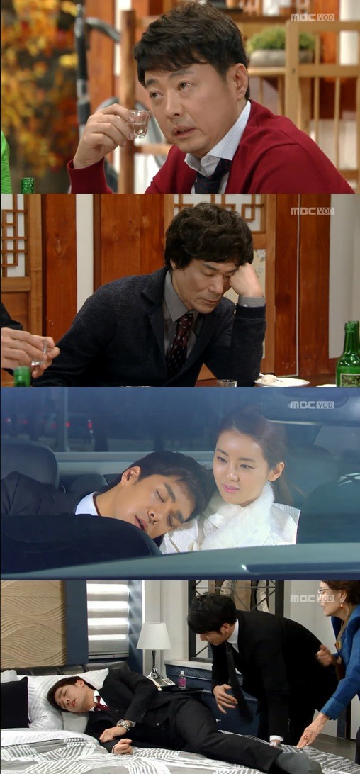 싹퉁머리 이미지