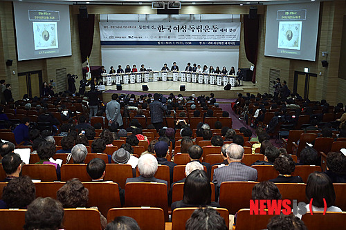 국가보훈처(광복회관) 이미지