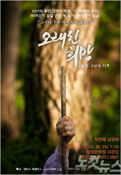 영화사 파란만장 이미지