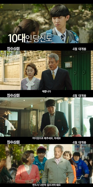 주연상회 이미지