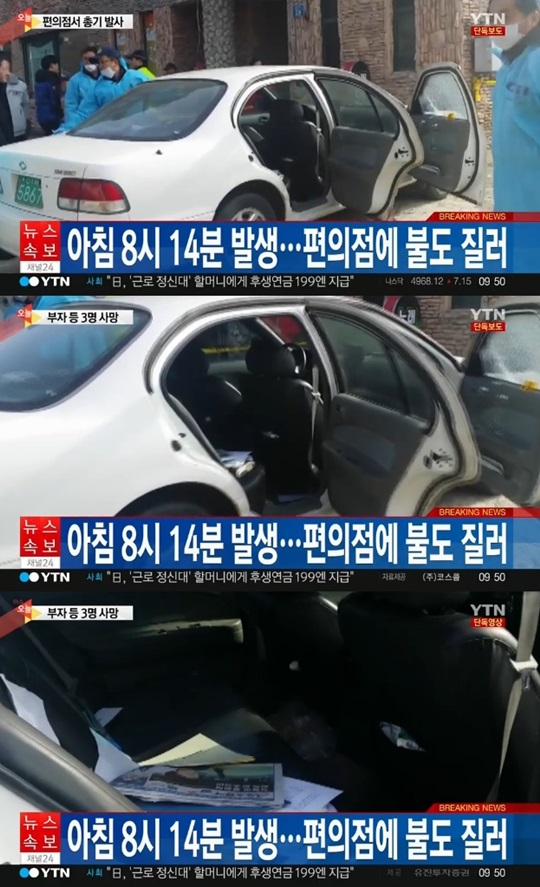 SM편의점 이미지