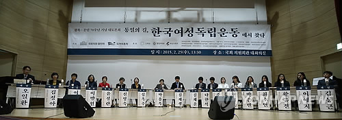 국가보훈처(광복회관) 이미지