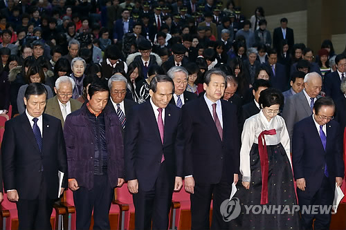 국가보훈처(광복회관) 이미지