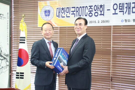 캐리어냉동공조 이미지