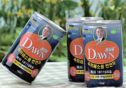 여명 이미지