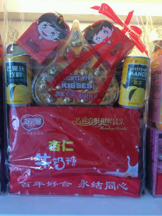망고나라 이미지