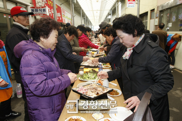 명성삼겹살 이미지