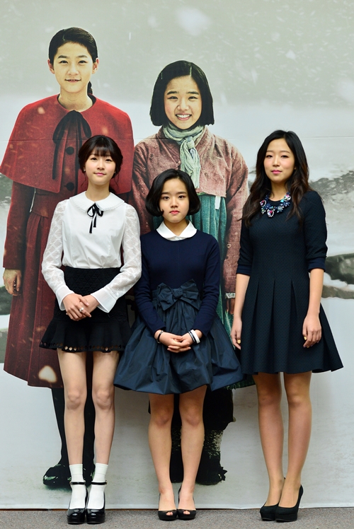 더눈길 이미지