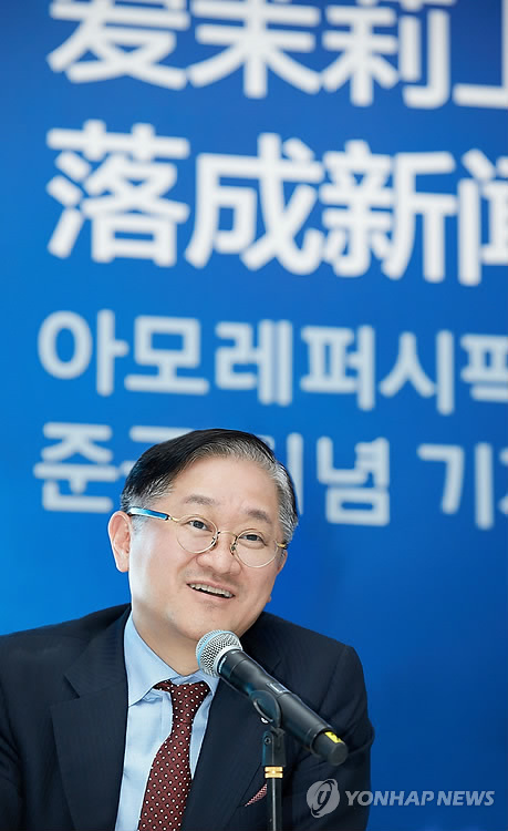 (주)개성상인 이미지