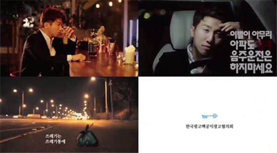 광고기획팀 이미지