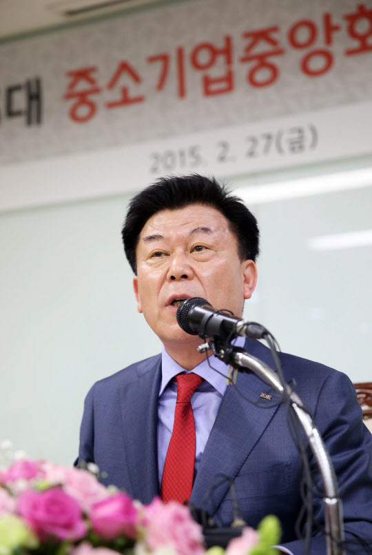 중앙협동조합연합회 이미지