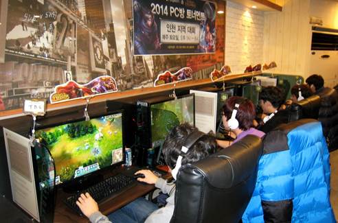 PC방 이미지