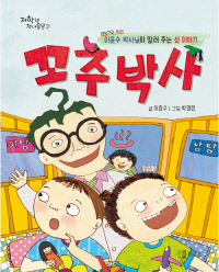 중앙비뇨기과의원 이미지