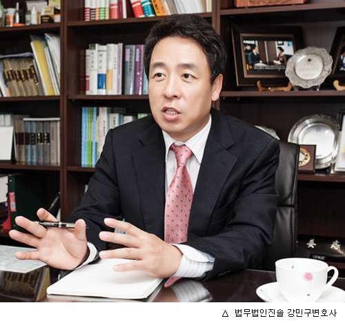 법무법인청구 이미지