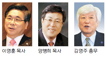 김영주상봉 이미지